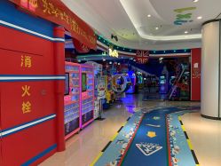 -开心巴士(恒一广场店)