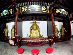 -包公祠