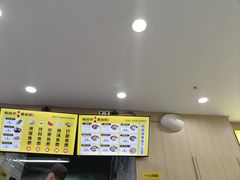 -杨铭宇黄焖鸡米饭(光谷APP广场店)