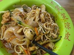 -笑笑凉皮(富国街店)