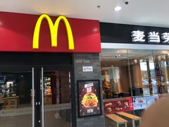 门面-麦当劳(南昌青山湖万达广场店)