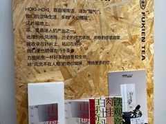 -有猫主题·治愈系猫咖(曾厝垵店)