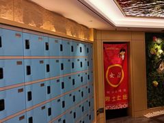 -水玲珑温泉浴场(建设北路富力城店)