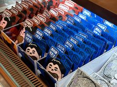 -辛一·铜锣烧(鸿寿坊店)
