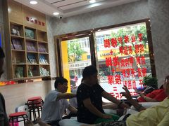 -郑远元专业修脚房(栖山路店)