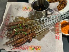 -丝恋丝娃娃(逸天城国贸店)