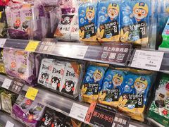 -Olé精品超市(重庆观音桥店)