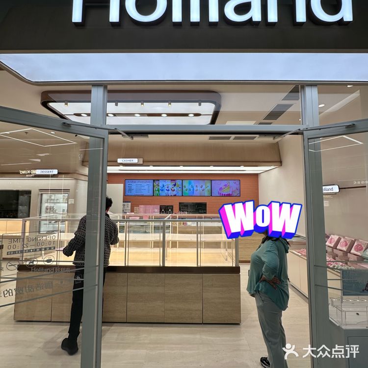 北京今天没刮风，面包店被抢空了❗️