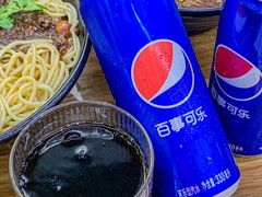 -耙豌豆重庆小面