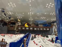 -长沙湘江冰雪世界