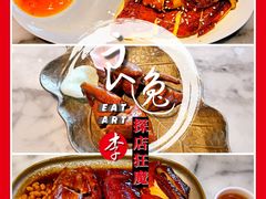 蝴蝶里招牌手撕乳鸽-蝴蝶里·粤菜·点心(滨江龙湖店)