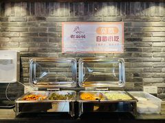 -老村长•湖北家常菜(南湖店)