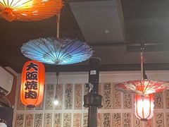 -大阪烧肉BAKA一代(十亩地店)