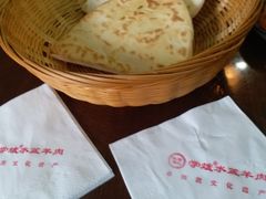 月牙饼-澄城学斌水盆羊肉(总店)