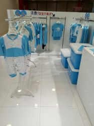 -小蓝象(五角场万达店)