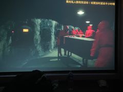 -微光私人影院(巴南万达店)