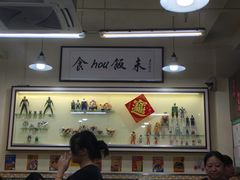 -華歡冰室-WahFoon(吉大店)