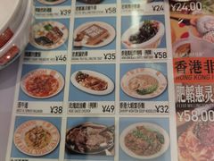 -肥韬茶餐厅(海上世界店)