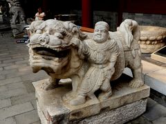 -北京石刻艺术博物馆(五塔寺)