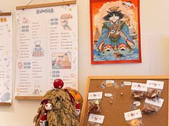 -慢熟面包店bud bread(孩儿巷店)