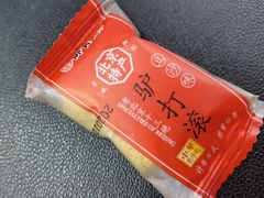 -北京稻香村(第三店)