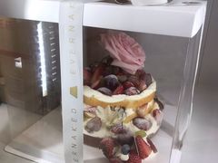 -EVERNAKED裸蛋糕(SOHO天山店)