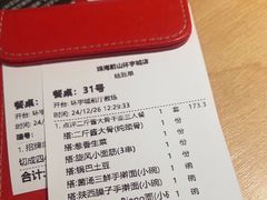 -大师兄·手工面·西北菜(珠海环宇城店)