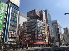 -秋叶原电器街