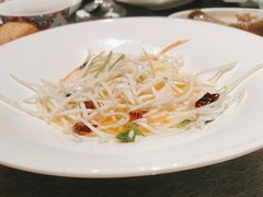 -天山集市(和家乐广场店)