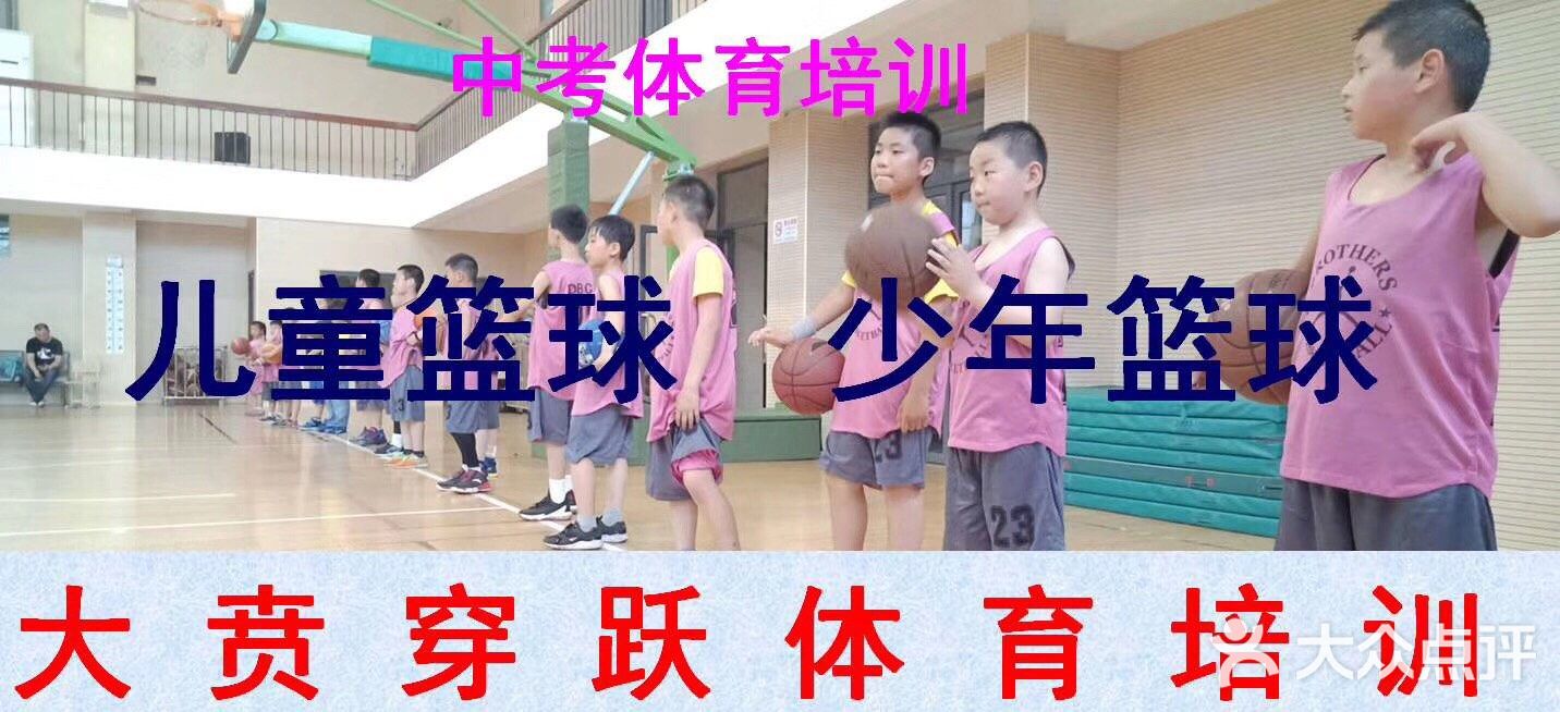 如果喜欢就报名，如果不喜欢就当来拓展玩耍了。3
