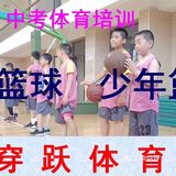 如果喜欢就报名，如果不喜欢就当来拓展玩耍了。3
