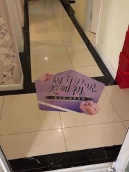 -香秀空间科技抗衰·美容中心