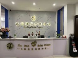 点击看大图 -佳宝全套房精品月子会所(大华店)