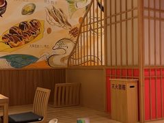 -大和食乐·鲜和牛酸汤火锅(环宇荟店)
