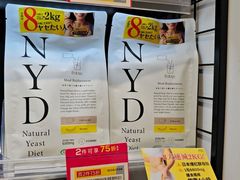 -新城市广场