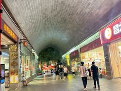 -茂德公鼓城