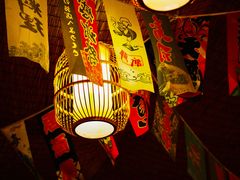 -七町糖果寿司屋(龙洞广工店)