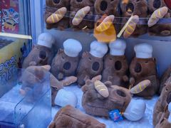 -爱玩嘉年华(龙湖曲江天街店)