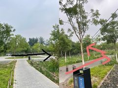 -张家湾公园