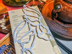 -叶叶菩提·晋福宫