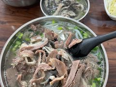 -攀枝花·任德琼·盐边羊肉米线