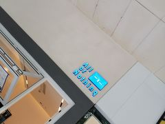 -AllorNothing横竖横咖啡(天虹店)