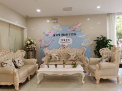 -宝生月子中心(独栋园林·福田店)