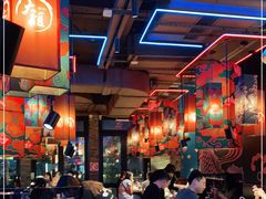 大堂-大馥·炭火烧肉酒场(莘庄莘福坊店)