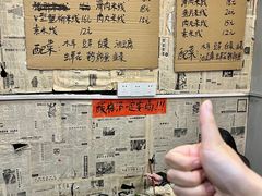 -王大乔泡椒米线·小火锅(星城天地店)