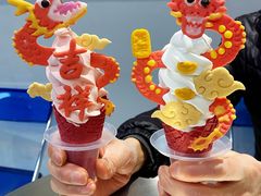 -CORNER CONE GELATO酷矿手作霜淇淋(南头古城店)