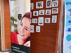 -欢乐口腔(望京分院)