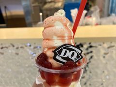 -DQ·蛋糕·冰淇淋(合生汇店)