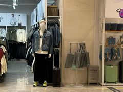 -BIGOFFS 超级折扣(仁恒伊势丹店)