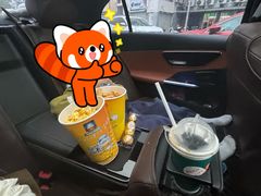 -幸福蓝海国际影城(崇安寺T12店)